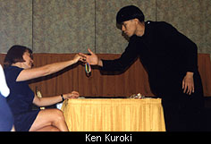 Ken Kuroki