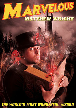 Matthew Wright